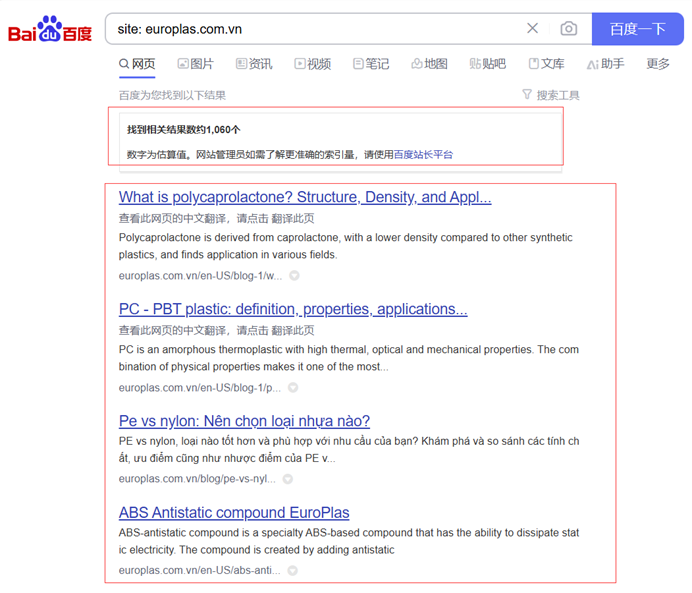 Is it better to use Chinese characters in URLs-p2